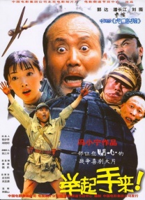 性日韩精品