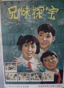 国产一码二码免费观看