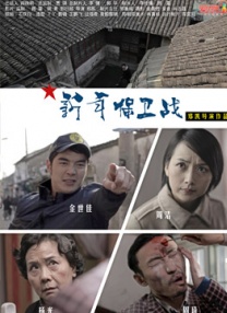 欧美日韩一区二区在线观看