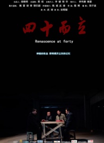 久久福利