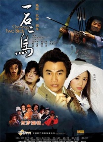 国产99久久精品