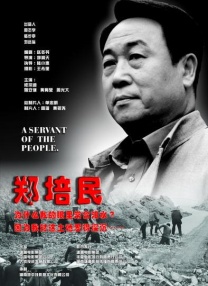 久草色网