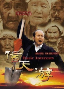 亚洲欧美不卡视频在线播放