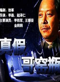 五月天婷婷在线观看高清