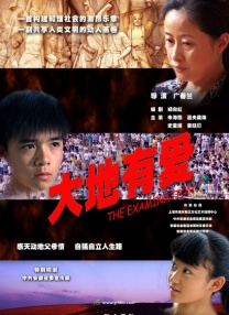 中国小少妇ⅹxxxx高潮