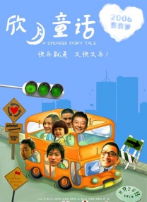 年轻母亲4
