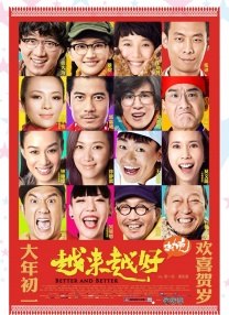 国内精品一区视频在线播放