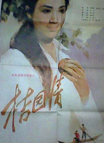 成人精品亚洲
