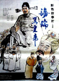 国产精品免费入口视频