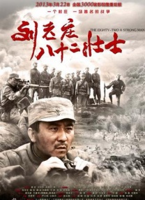 特级一级毛片免费看