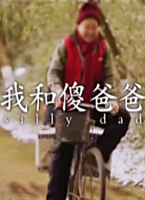 优酷吧