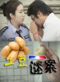 国产精品嫩草影院线路