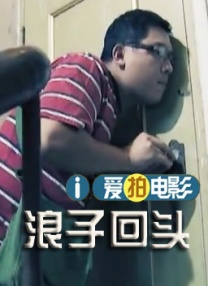 我朋友的两个母亲