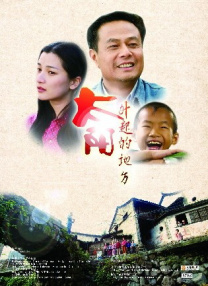 图案大全