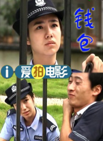 激情乱码