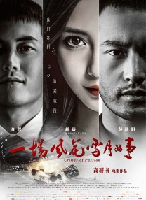 3号街的奇迹
