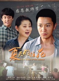 蜜桃小视频