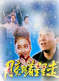 一级做a爱过程免费视频app