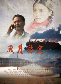 欧美成人免费一级人片