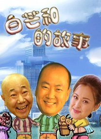 国产成人福利视频在线观看