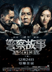 性一交一乱一视频免费观看
