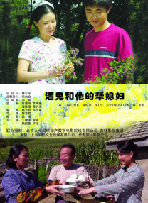 婷婷午夜