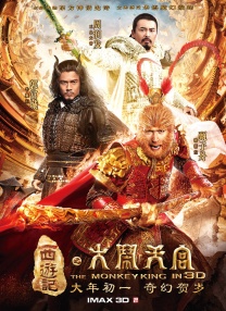 欧美在线播放成人免费