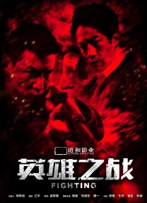 欧美一区不卡二区不卡三区