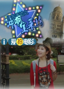 攻壳机动队在线观看