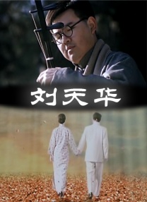 91视频免费网站