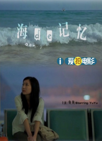 伊人免费视频网