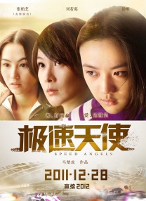 91av在线网站