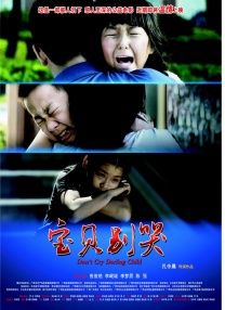 女女互慰吃奶互揉免费视频