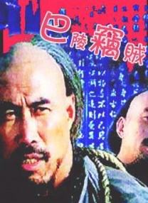 亚洲六月丁香六月婷婷色伊人