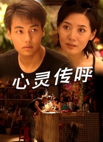 免费骚丝袜黄色