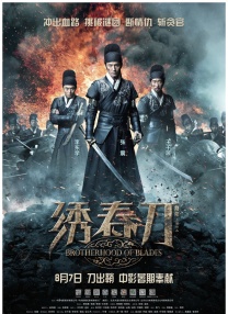 伊人一区