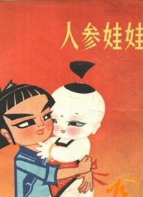 亚洲一区二区久久