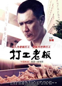 亚洲欧美高清在线