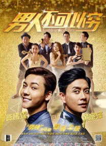精精国产www视频在线观看免费