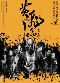 五月婷婷丁香久久
