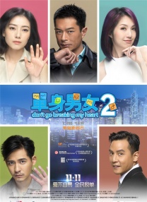5771游戏交易平台