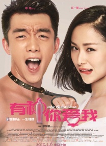 亚洲精品色综合色在线观看