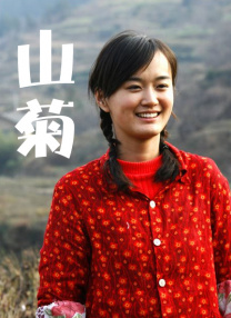 亚洲国产精品线在线观看
