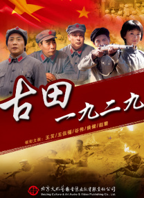 埃及xxxx性狂欢