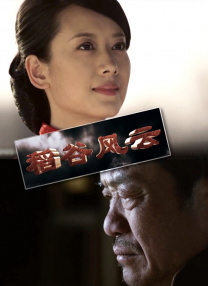 久久亚洲国产高清