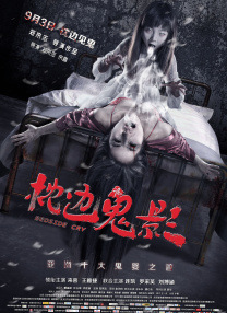 斗罗之斗淫h污文