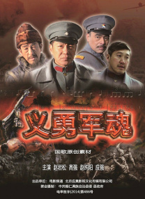 狠狠色成人综合首页