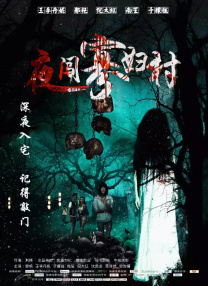 贱奴 — 视频 | vk
