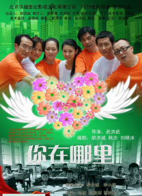 亚洲精品久久久久久久不卡四虎