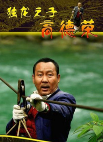 白浆在线